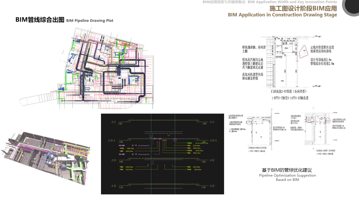 1609751329890938.png pic_010.png