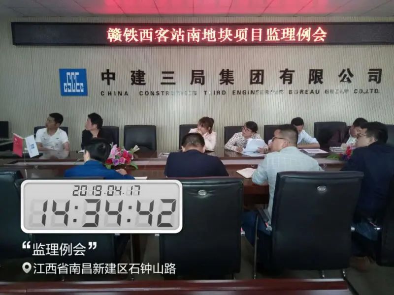 1609751716977705.jpg pic_003.jpg