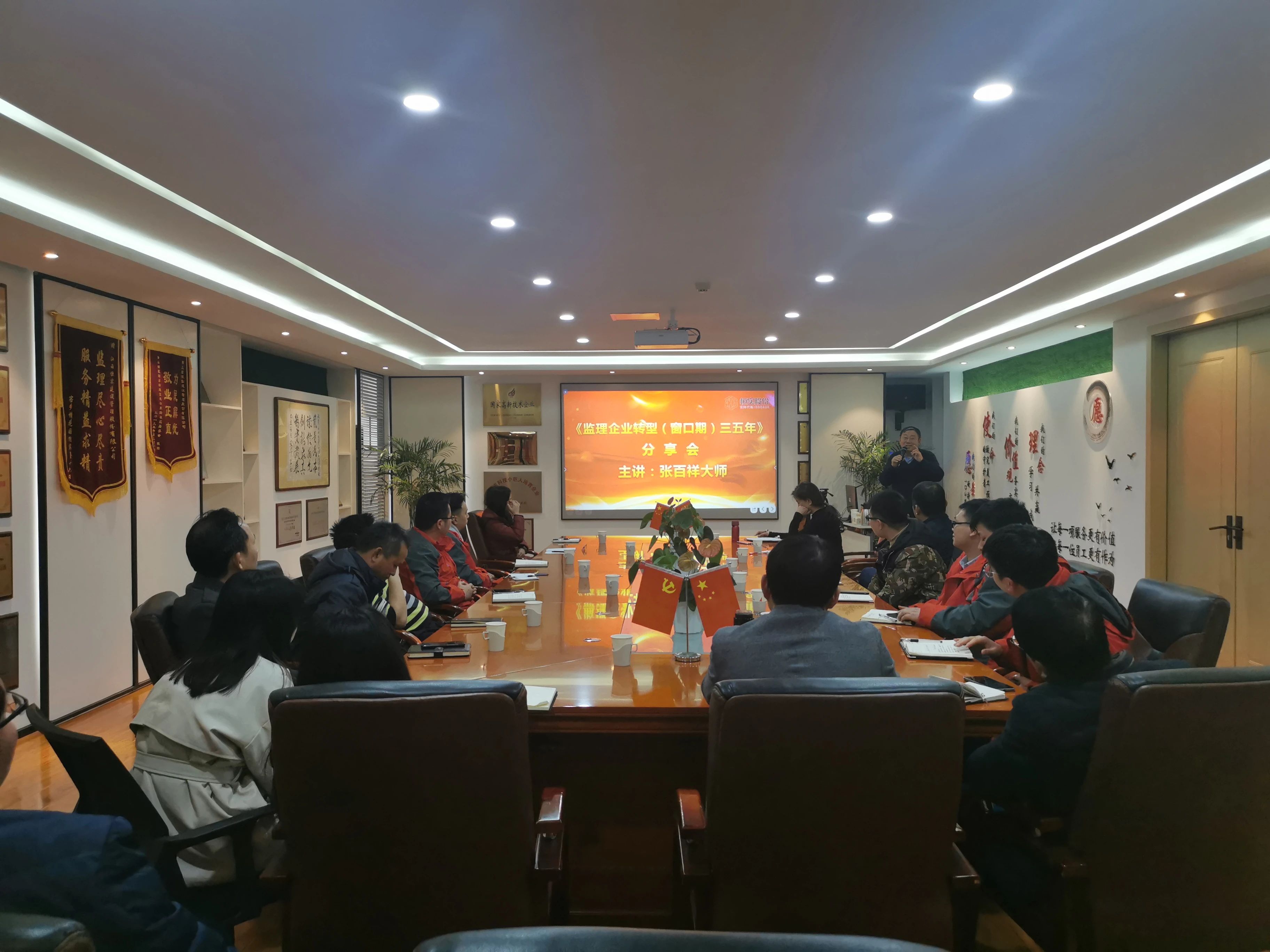 1609752524120265.jpg pic_004.jpg