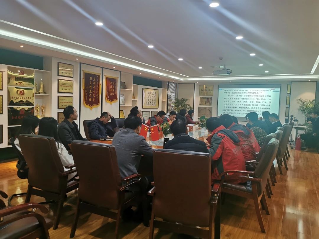 1609752540689117.jpg pic_006.jpg