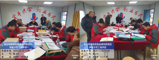 1609833902673784.png pic_002.png