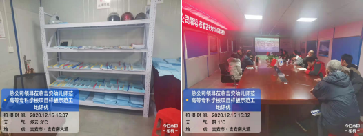 1609833910908765.png pic_003.png