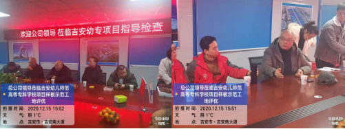 1609833922319400.png pic_004.png