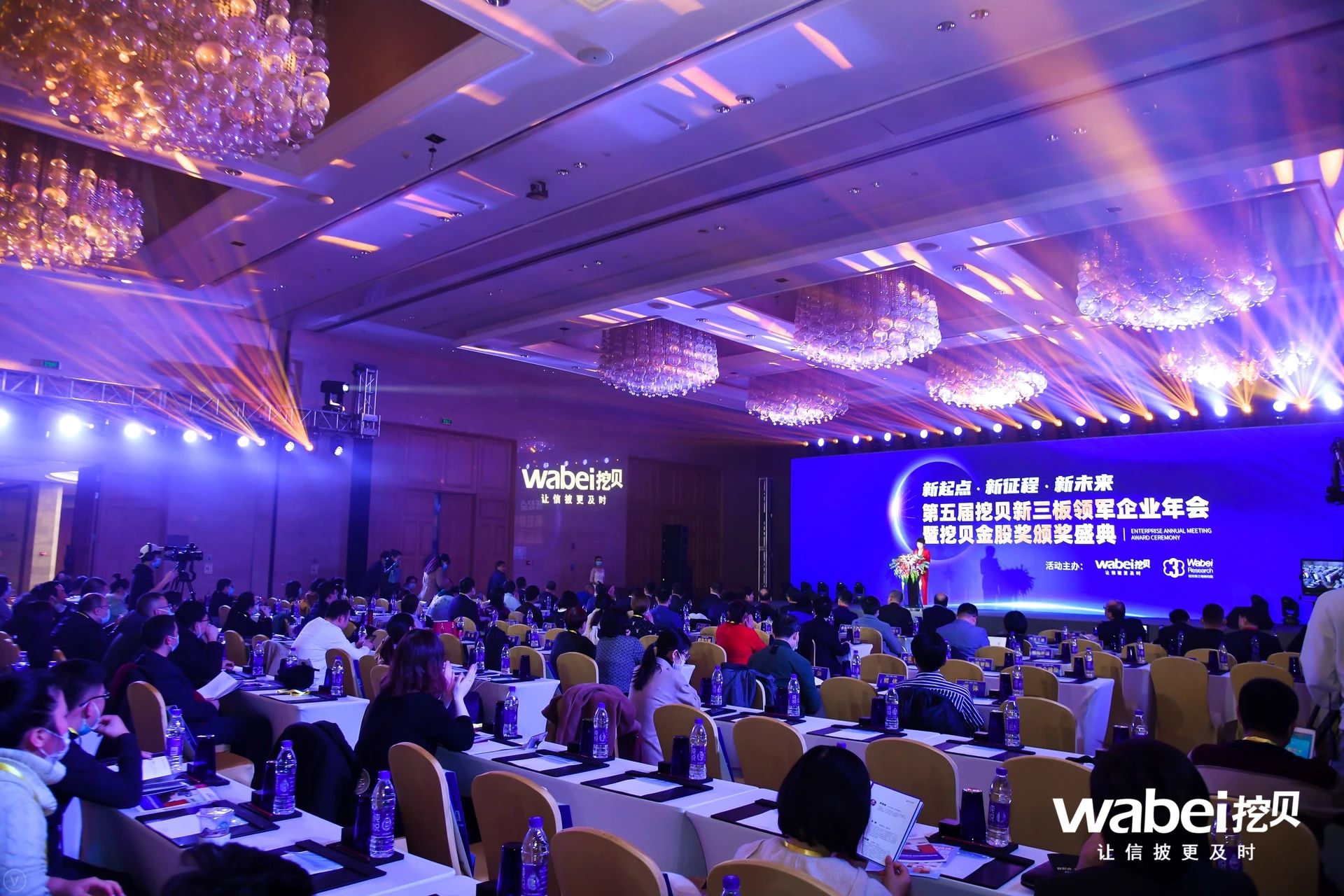 1609834109728846.jpg pic_001.jpg