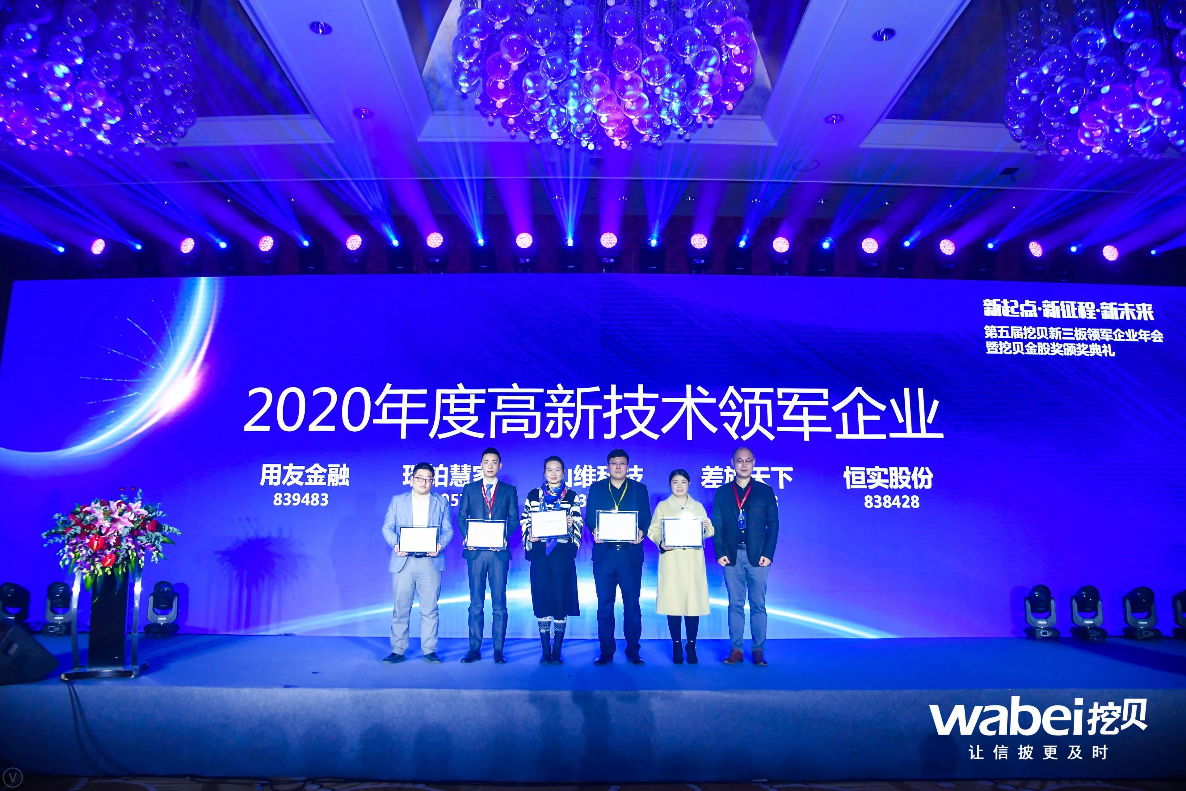 1609834117957397.jpg pic_002.jpg