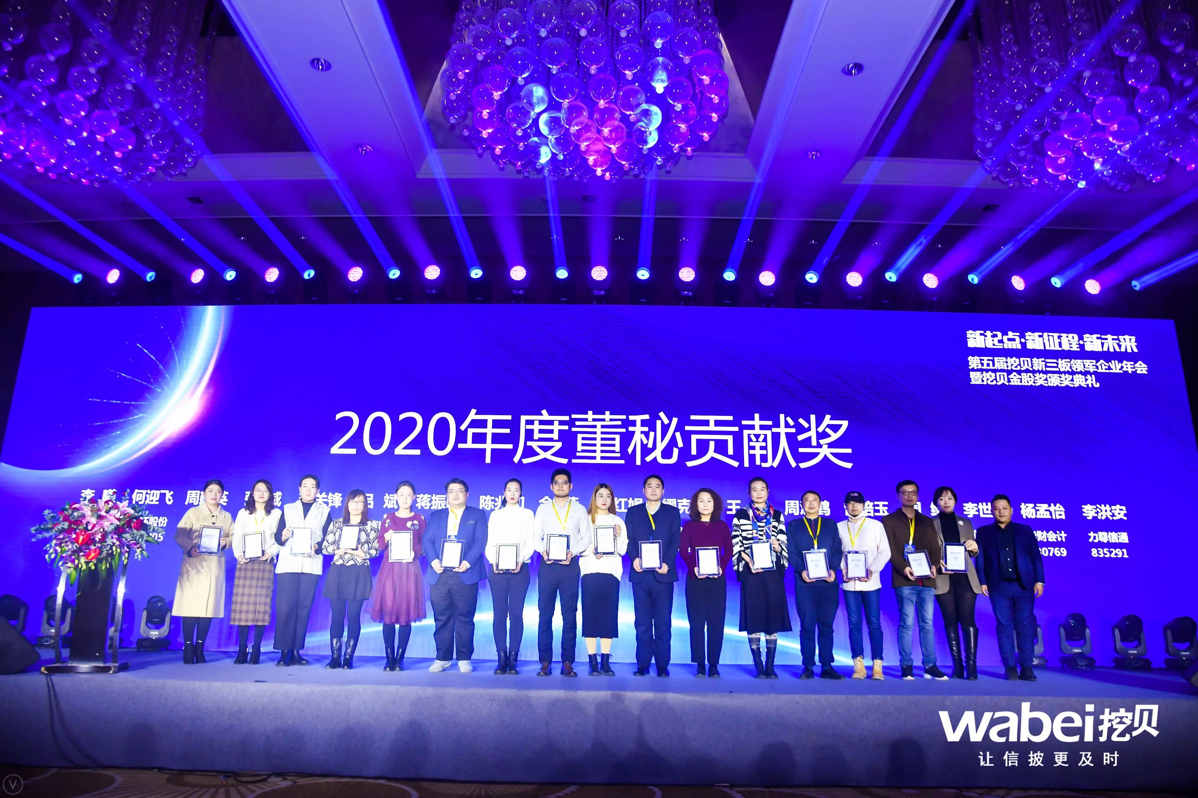 1609834124548745.jpg pic_003.jpg