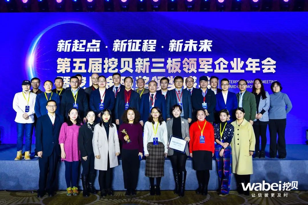 1609834132779498.jpg pic_004.jpg