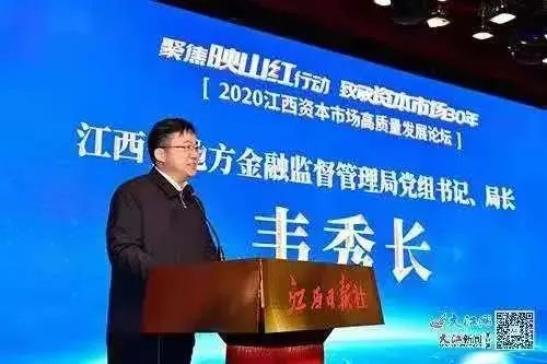 1609834826547770.jpg pic_004.jpg