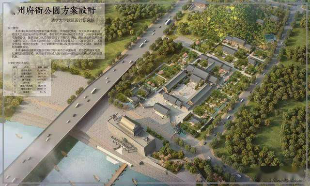 1613962722263249.png pic_002.png