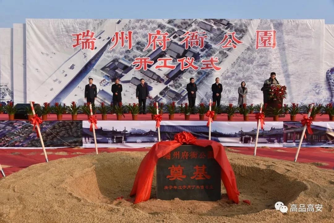 1613963774790548.jpg pic_001.jpg