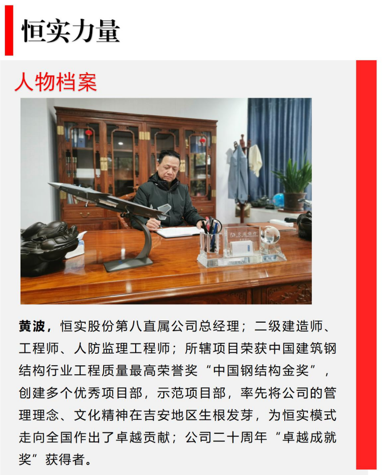 1613964190116851.png pic_001.png