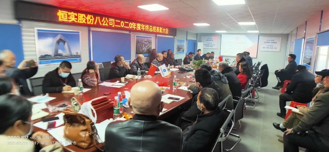 1613973561759799.jpg pic_001.jpg