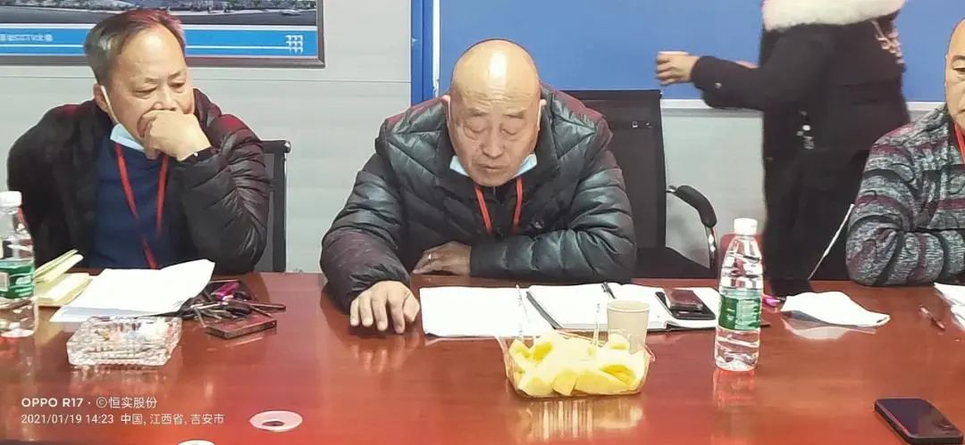 1613973581862430.jpg pic_003.jpg