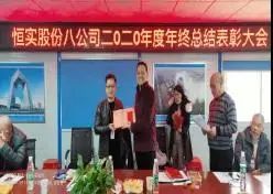 1613973625661305.jpg pic_007.jpg