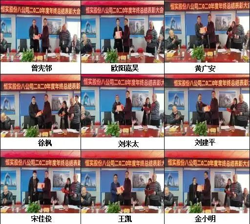 1613973633352217.jpg pic_008.jpg