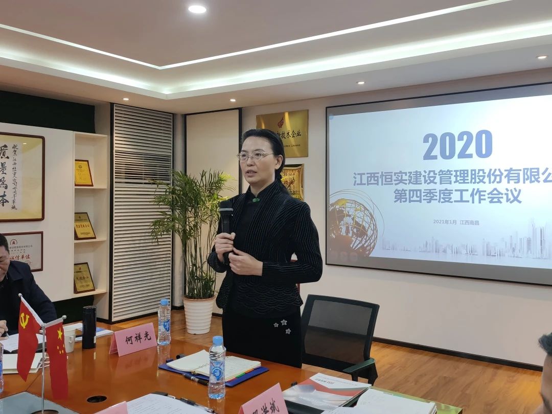 1613974431109335.jpg pic_019.jpg