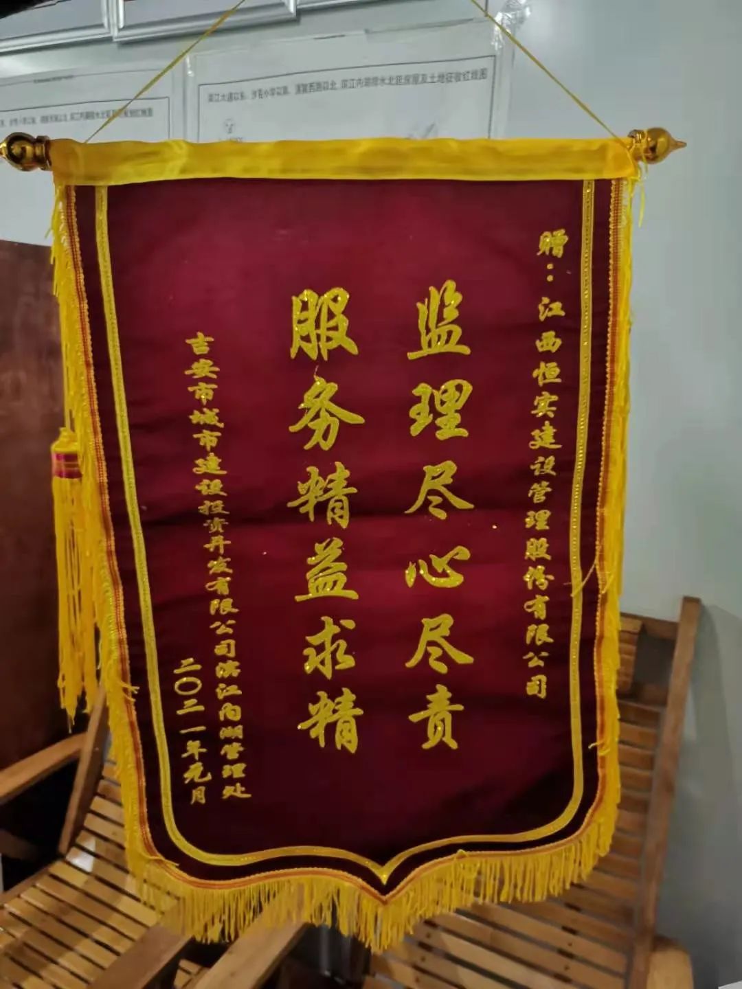 1618814862516142.jpg pic_002.jpg