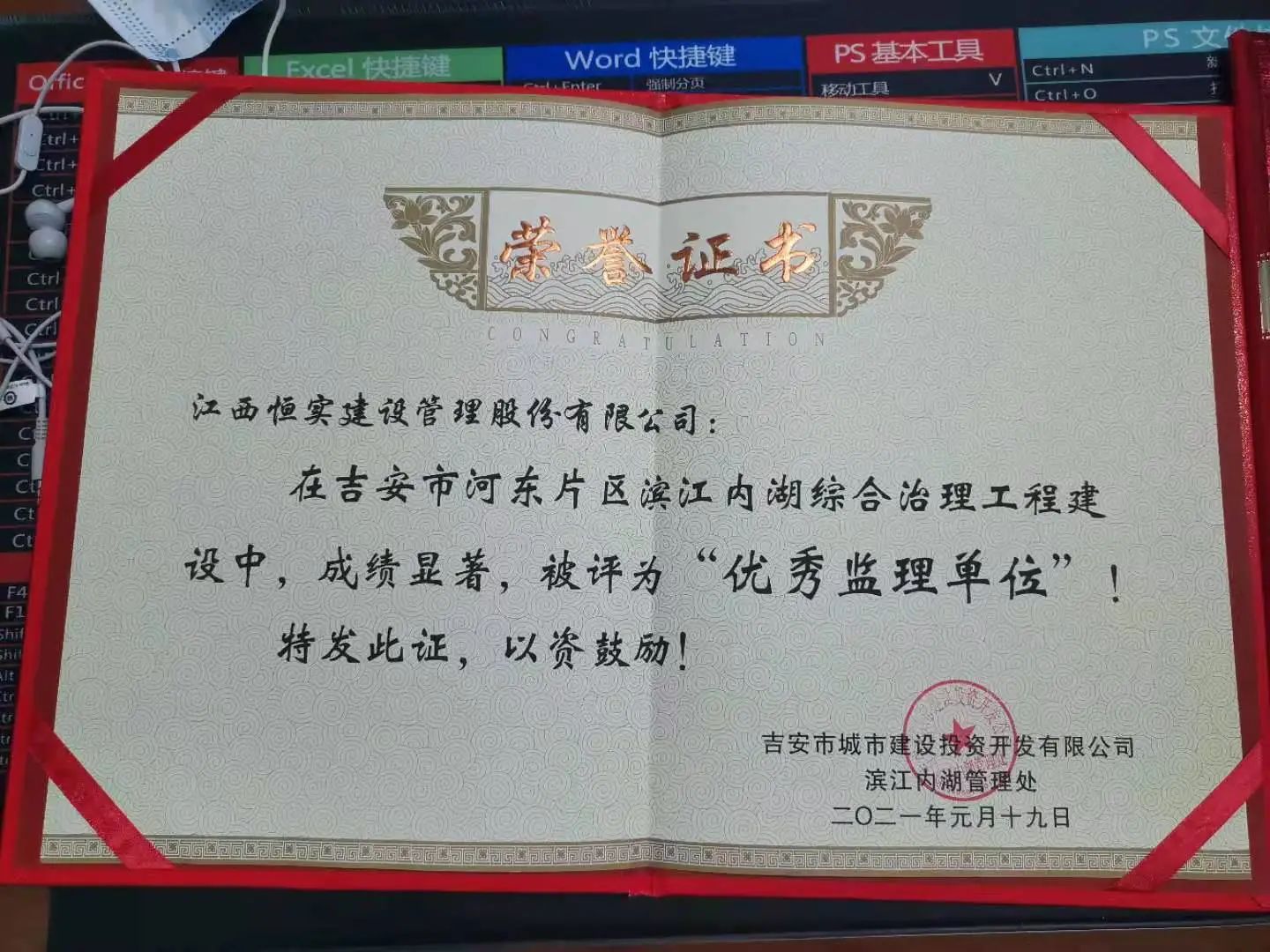 1618814874623595.jpg pic_003.jpg