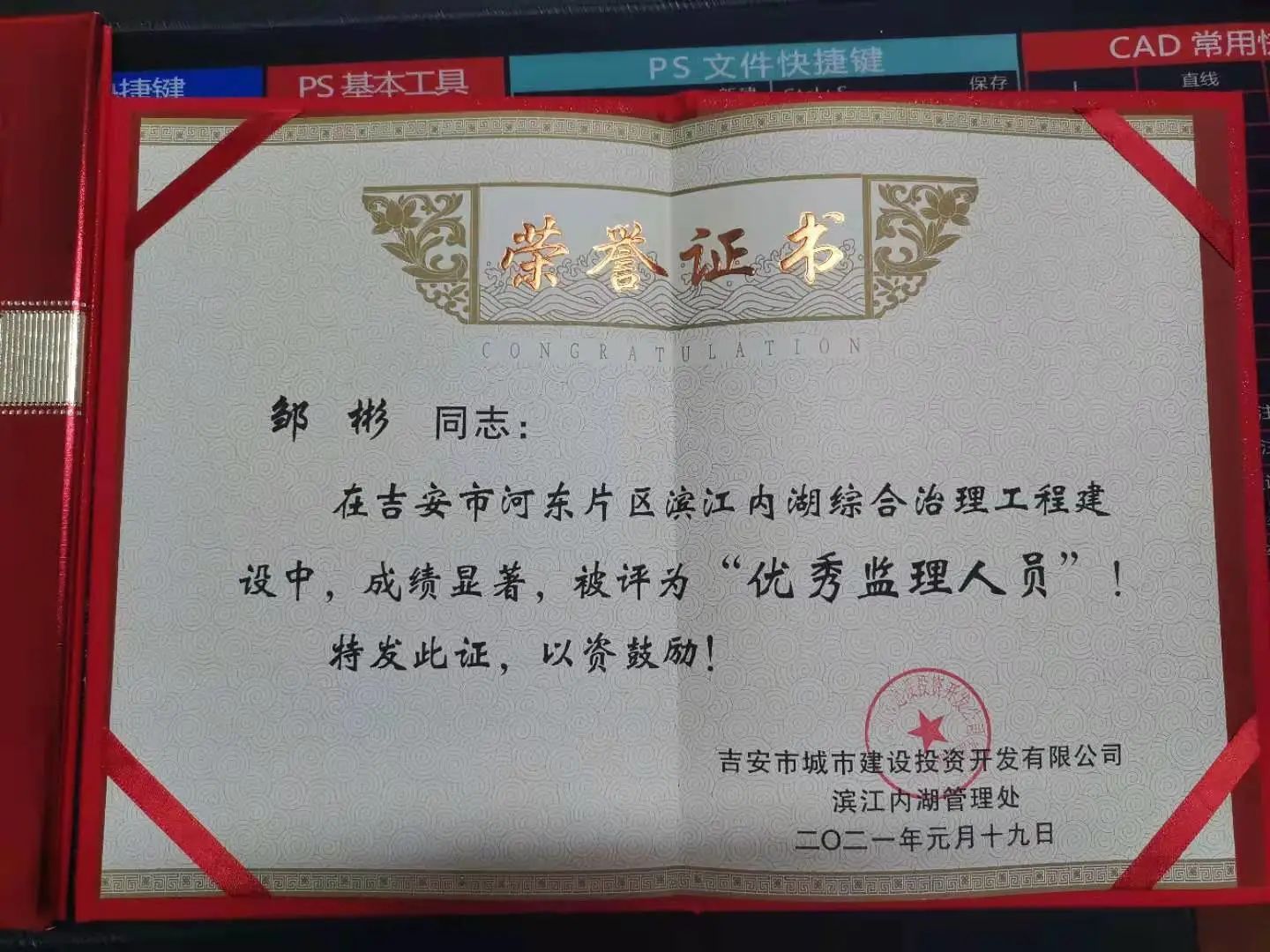 1618814882191682.jpg pic_004.jpg