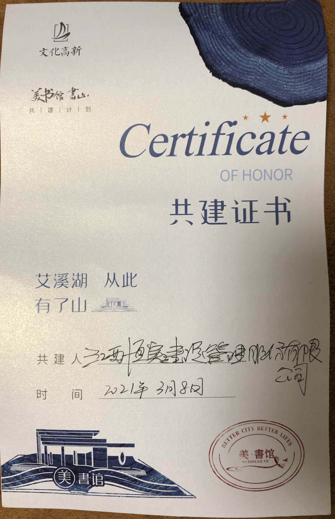 1618815391652825.png pic_013.png