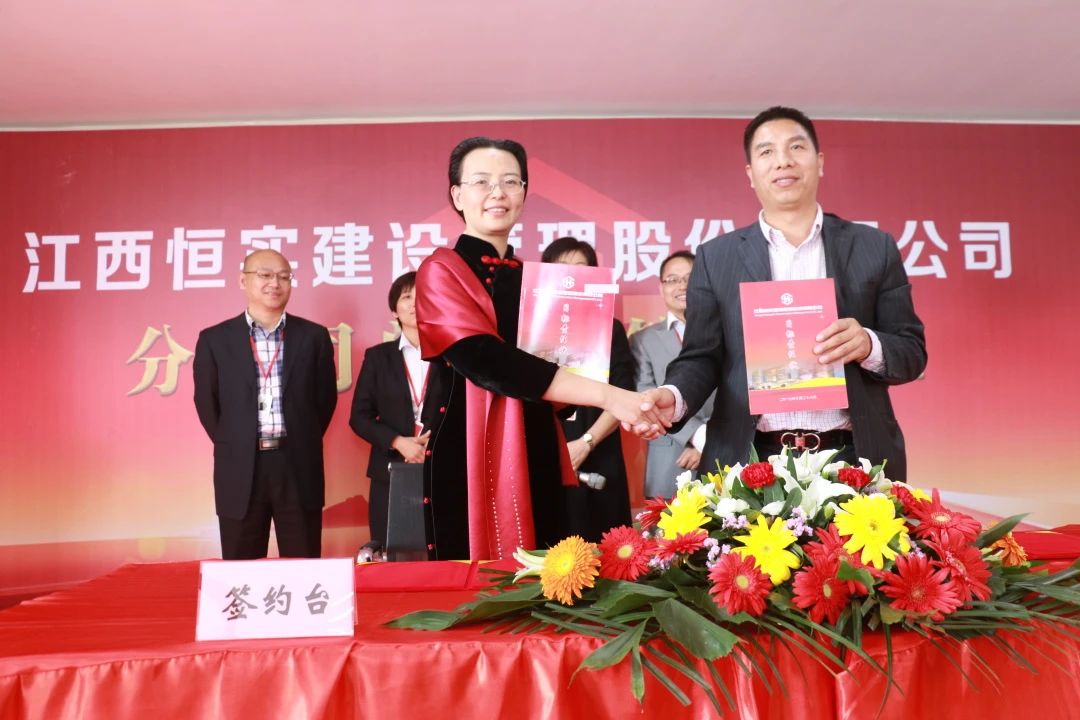 1618816656271511.jpg pic_003.jpg