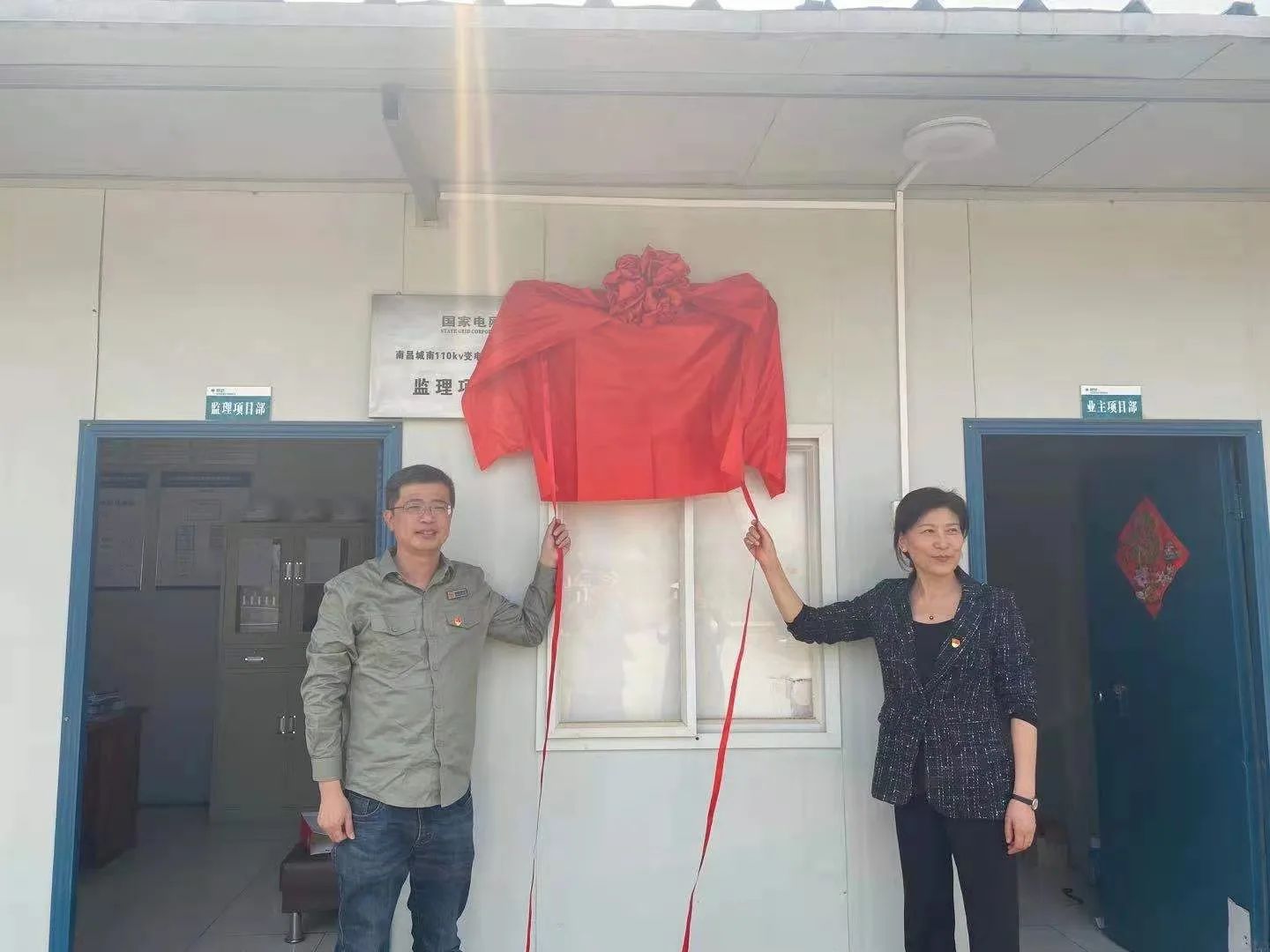 1618817426700991.jpg pic_004.jpg