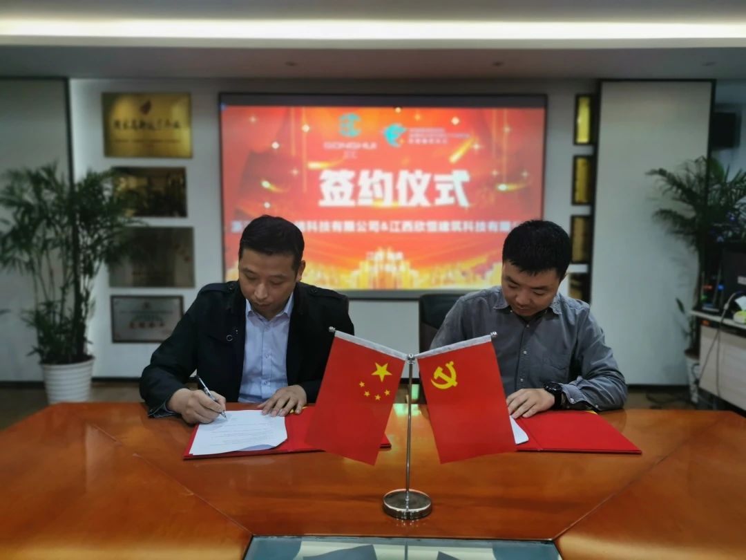 1624611112691872.jpg pic_001.jpg