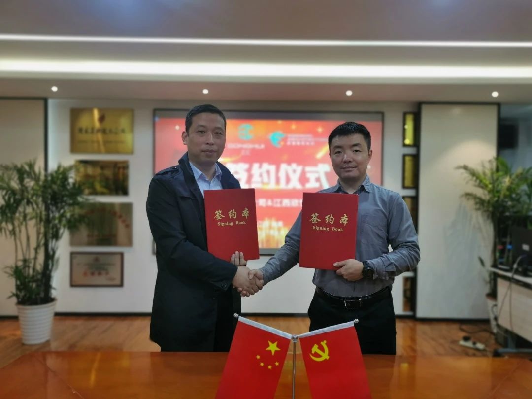 1624611120426911.jpg pic_002.jpg