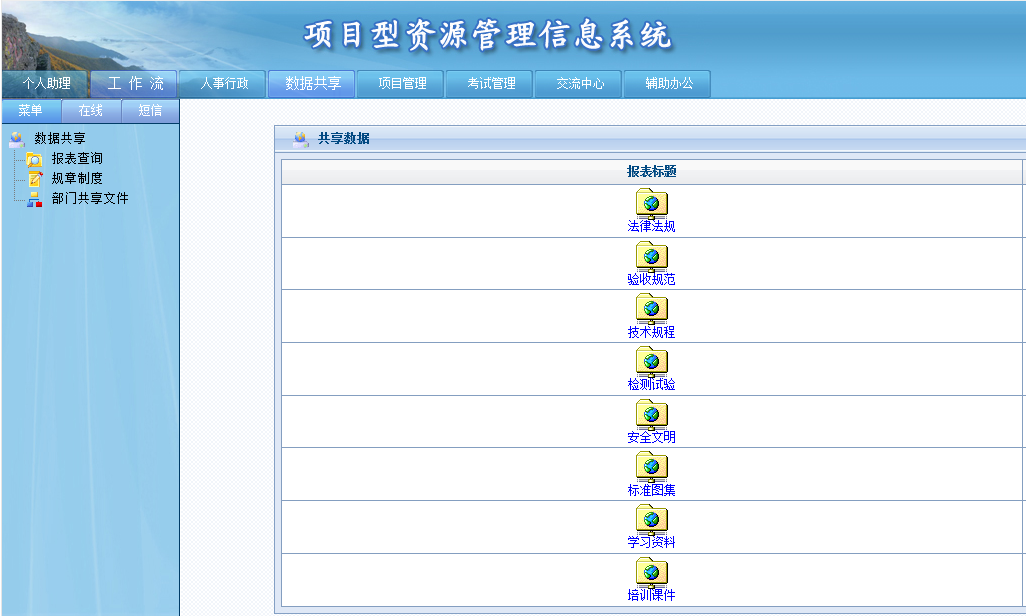 1625032000549786.png pic_009.png