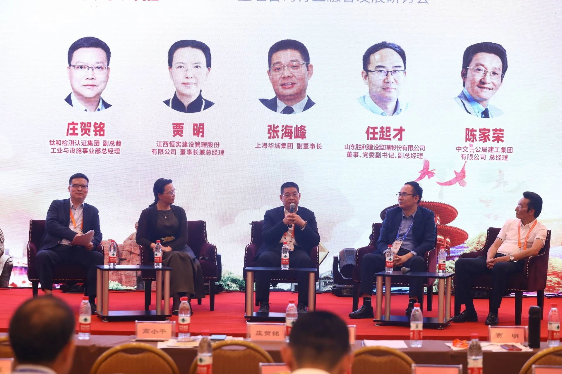 1625033075697999.jpg pic_003.jpg