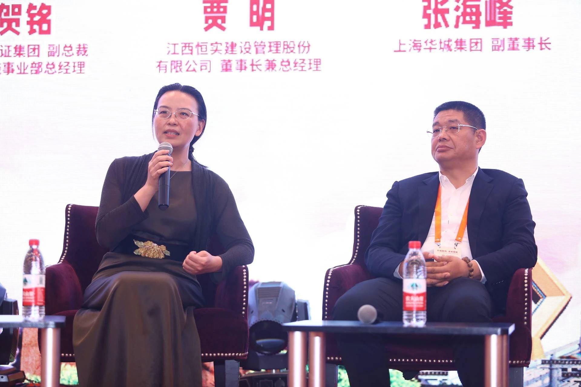 1625033084464164.jpg pic_004.jpg