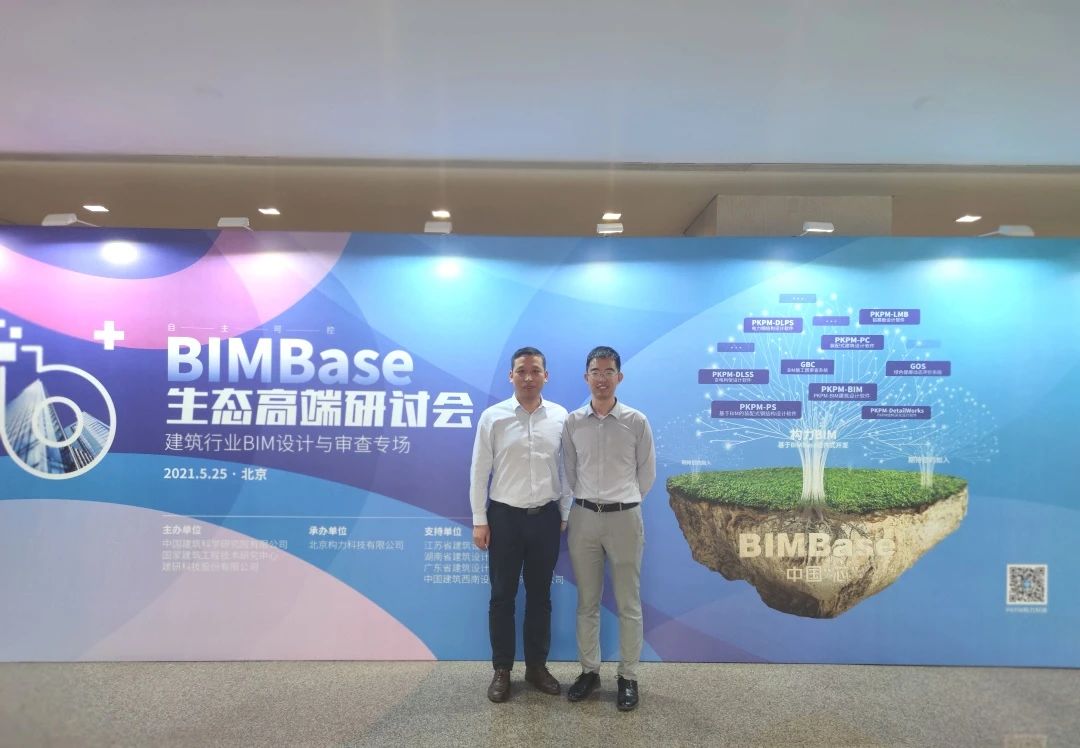 1625033700324168.jpg pic_004.jpg