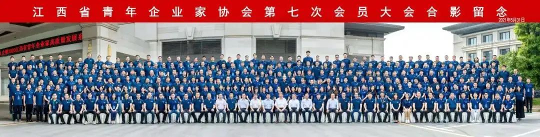 1625033868785605.jpg pic_001.jpg