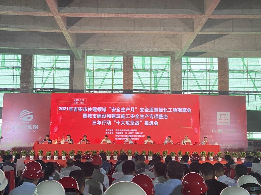 1625035166764173.jpg pic_001.jpg