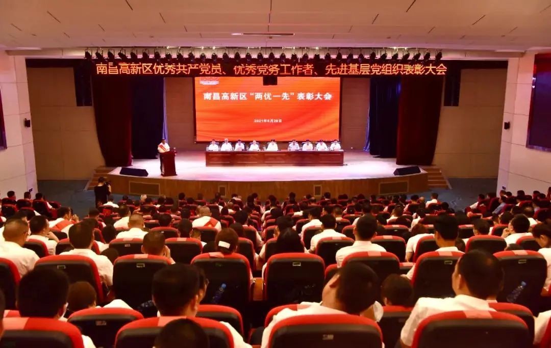 1625736918922155.jpg pic_001.jpg