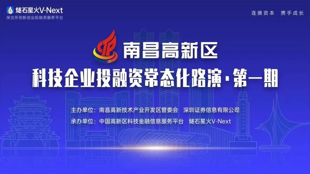 1626771957392317.jpg pic_001.jpg