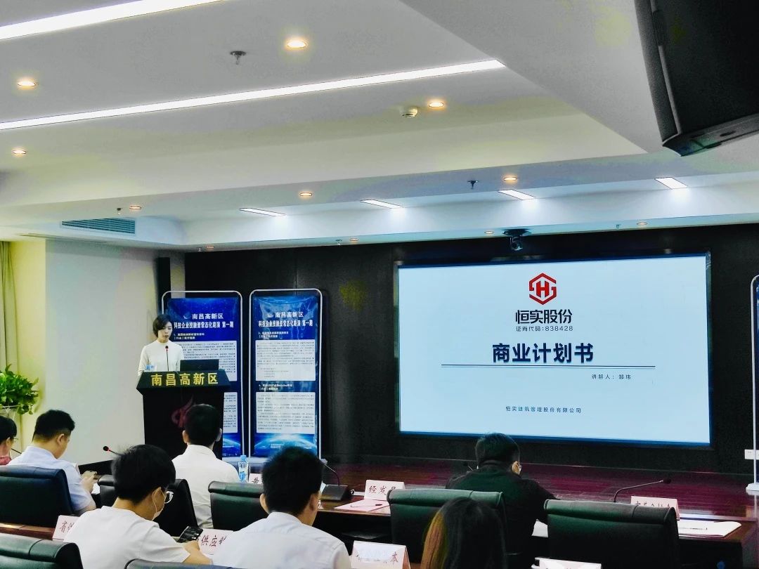 1626771971439424.jpg pic_002.jpg