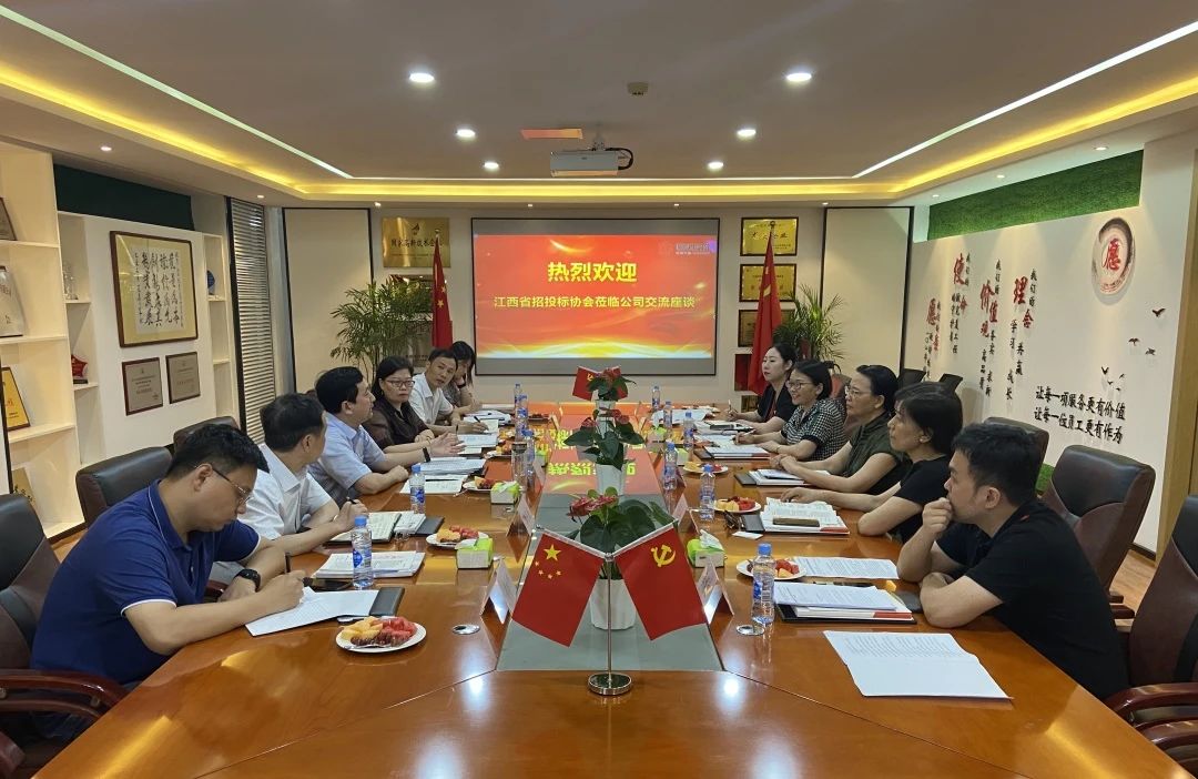 1626772061887422.jpg pic_002.jpg