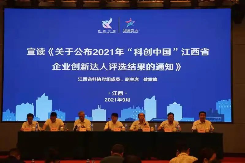 1634777514775020.jpg pic_001.jpg