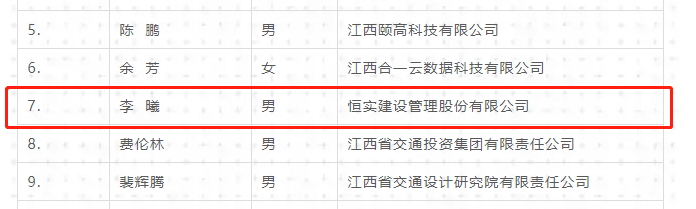 1634777664883450.png pic_004.png