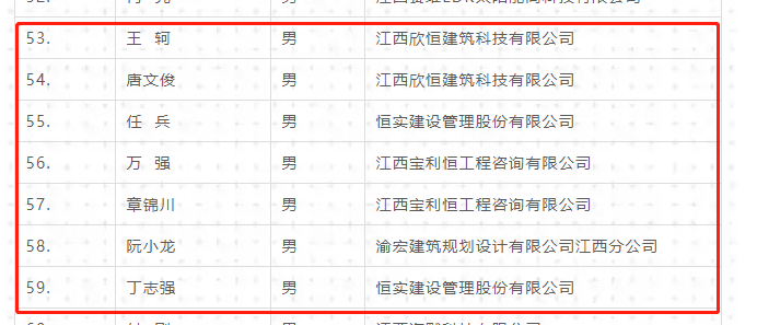 1634777679465332.png pic_005.png