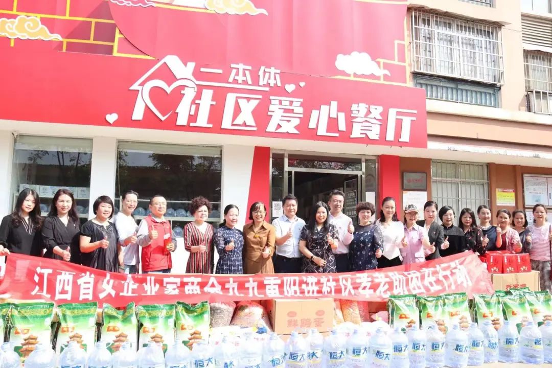 1634779133228655.jpg pic_001.jpg