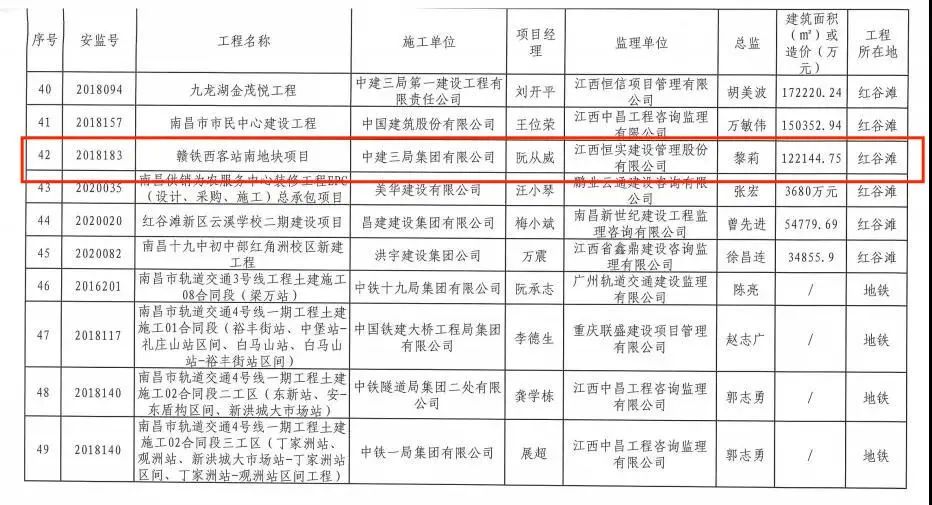 1634781927558848.jpg pic_004.jpg