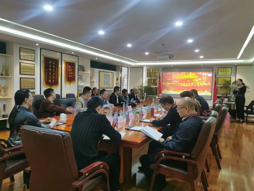 1639471524972993.jpg pic_001.jpg