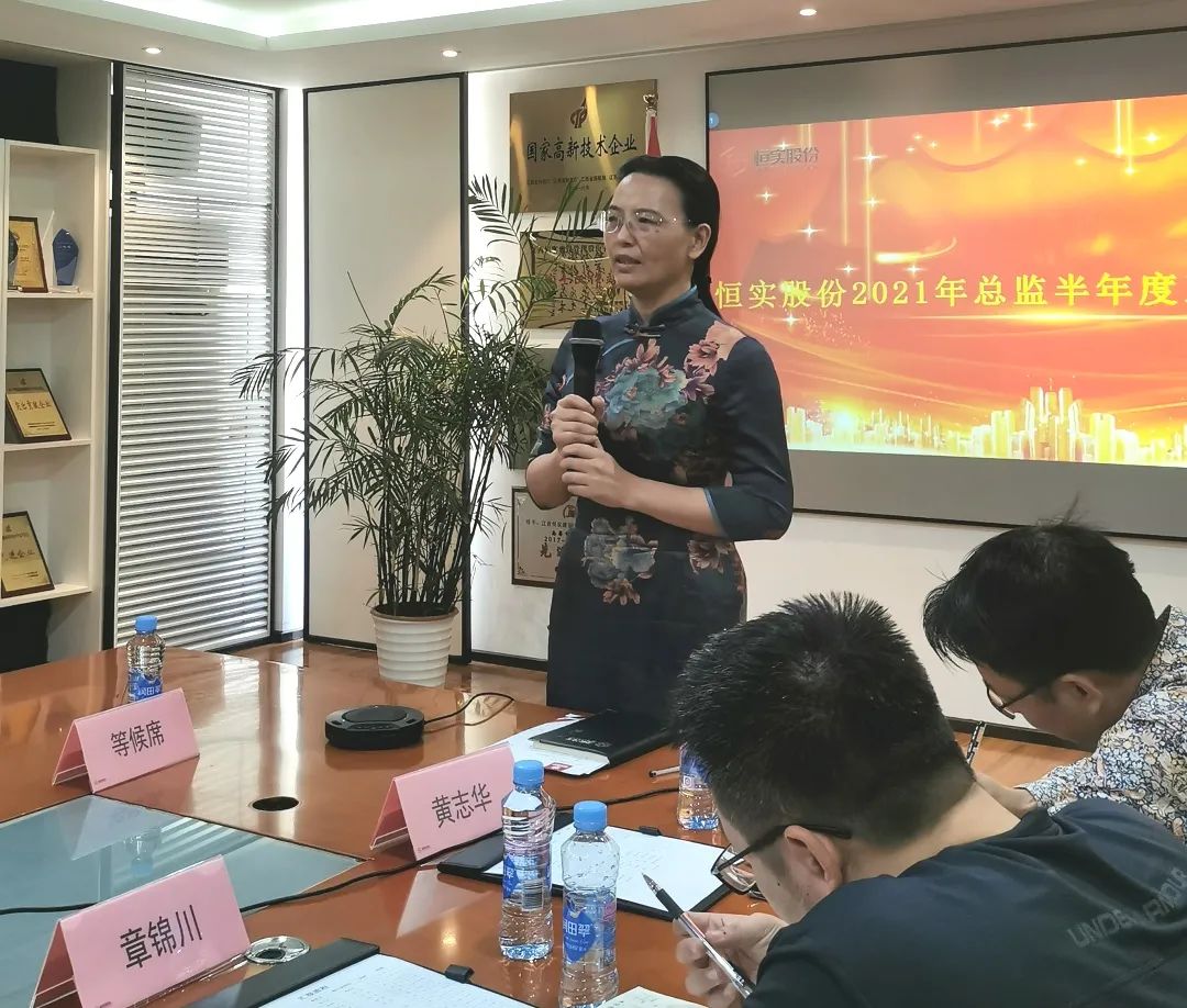 1639471531330301.jpg pic_002.jpg