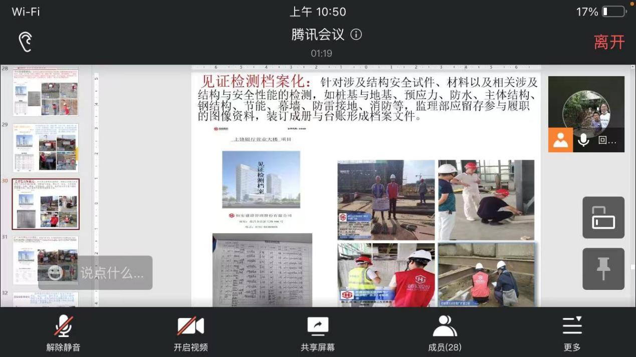 1639473156739367.png pic_002.png