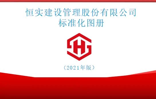 1639473188611082.jpg pic_004.jpg