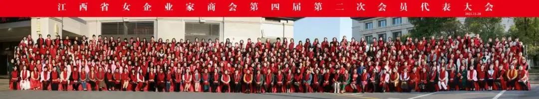 1639474784379187.jpg pic_002.jpg