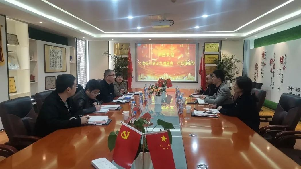 1639474947340477.jpg pic_002.jpg