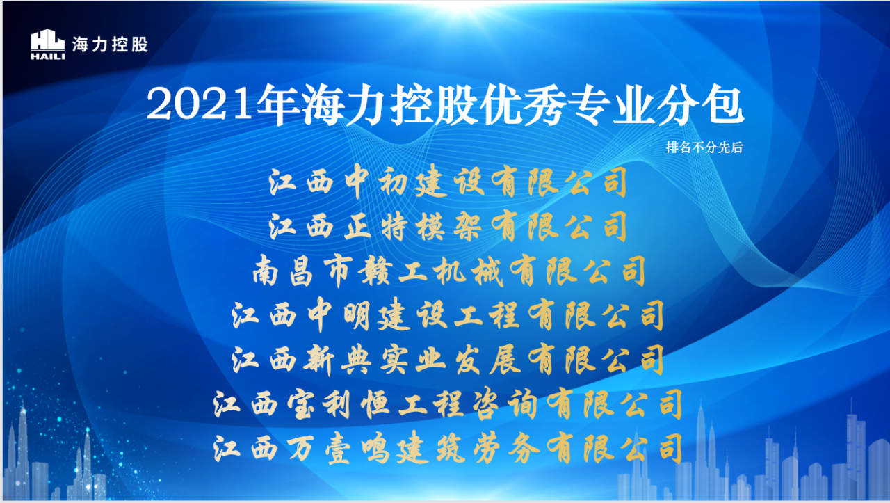 1644905083712793.png pic_001.png